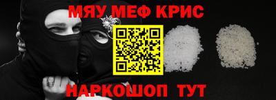 дживик Нарткала