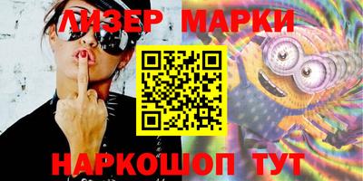 дживик Нарткала