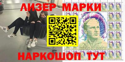 мефедрон Нальчик