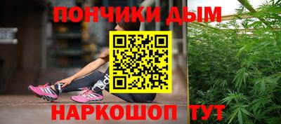 дживик Нарткала