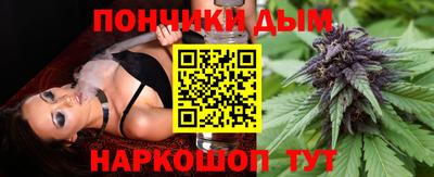дживик Нарткала