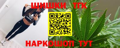 дживик Нарткала