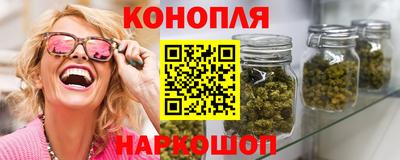 дживик Нарткала
