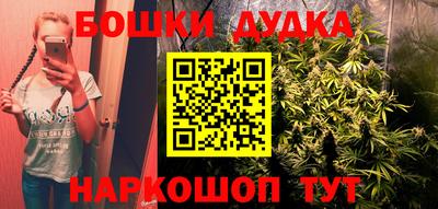 скорость mdpv Можайск