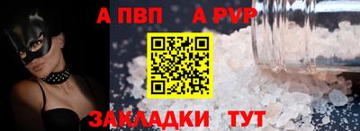 мефедрон Нальчик