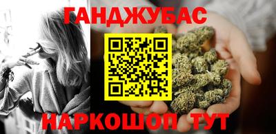 дживик Нарткала