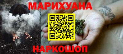 мефедрон Нальчик