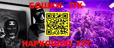 дживик Нарткала