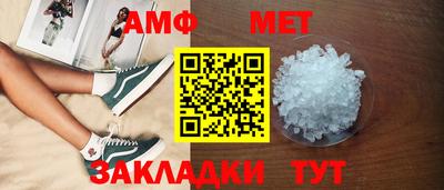 дживик Нарткала