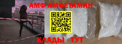 мефедрон Нальчик