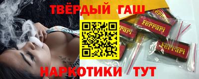 дживик Нарткала