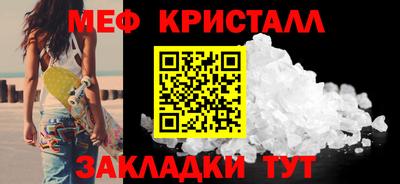 дживик Нарткала