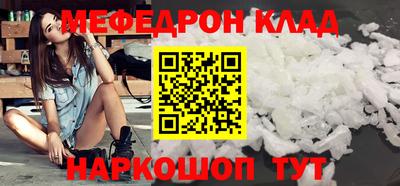 дживик Нарткала