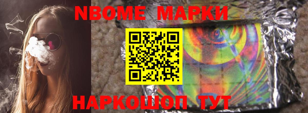 LSD-25 экстази ecstasy Рассказово